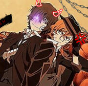 ultimate selfship
